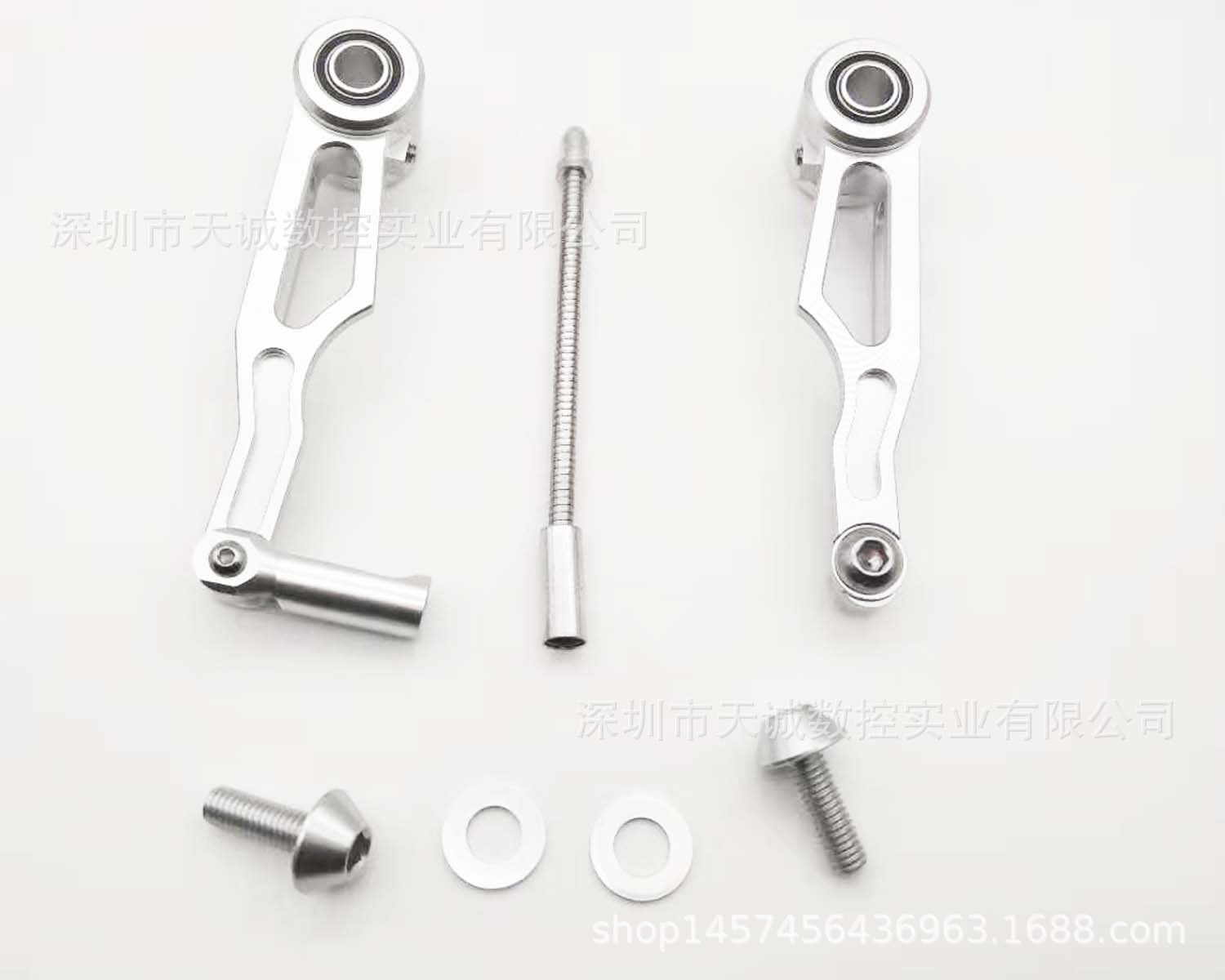 Litepro Foldableing Bicycle Mountain Bike Long Arm V Brake Short Arm Logo Customization