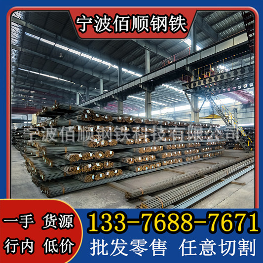 20crmnti связанная сталь гладкий круглый 16MnCr5 холоднокатаный круглый стальной 20MnCr5 круглый пруток 30crmnti зубчатая сталь