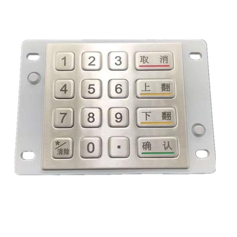 Keyboard with Metal | Self-Service Terminal Waterproof and Dustproof 16-Key Industrial Grade | Keyboard | Stainless Steel National Secret E18