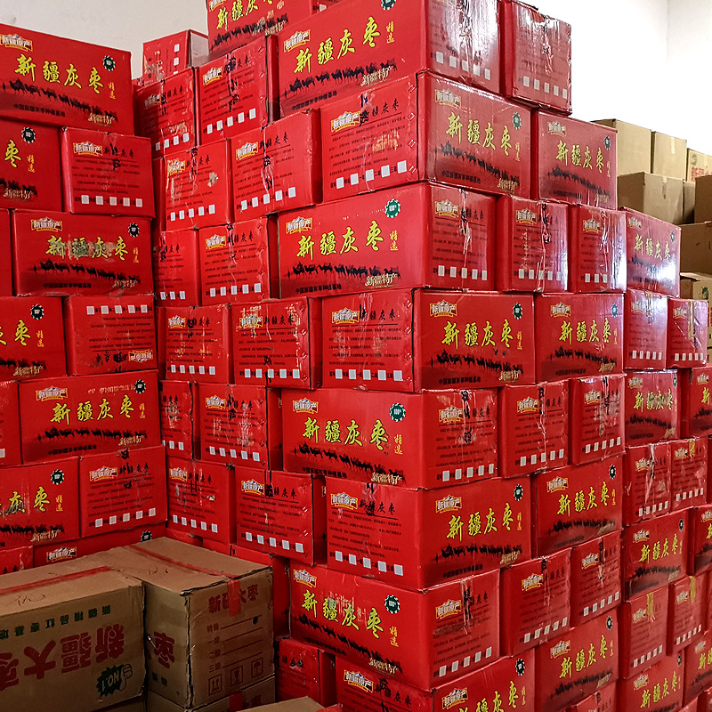 Братья Цзясянь финиковая промышленность Синьцзян Красные финики Руоцянг серые финики 5кг упаковка первоклассные серые финики оптовая прямая продажа