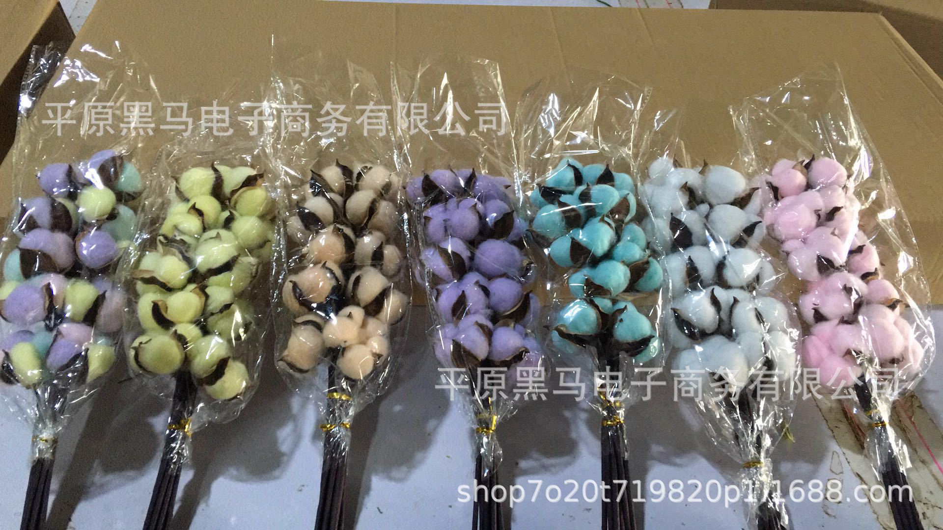 Капок искусственный цветок букет из натурального хлопка с цветами из Синьцзяна набор материалов для тиснения DIY