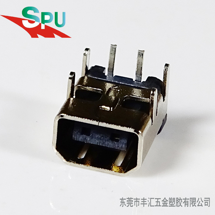 Разъем NDSI-2PIN для женщин (разъем для игровой консоли Nintendo NDSI)