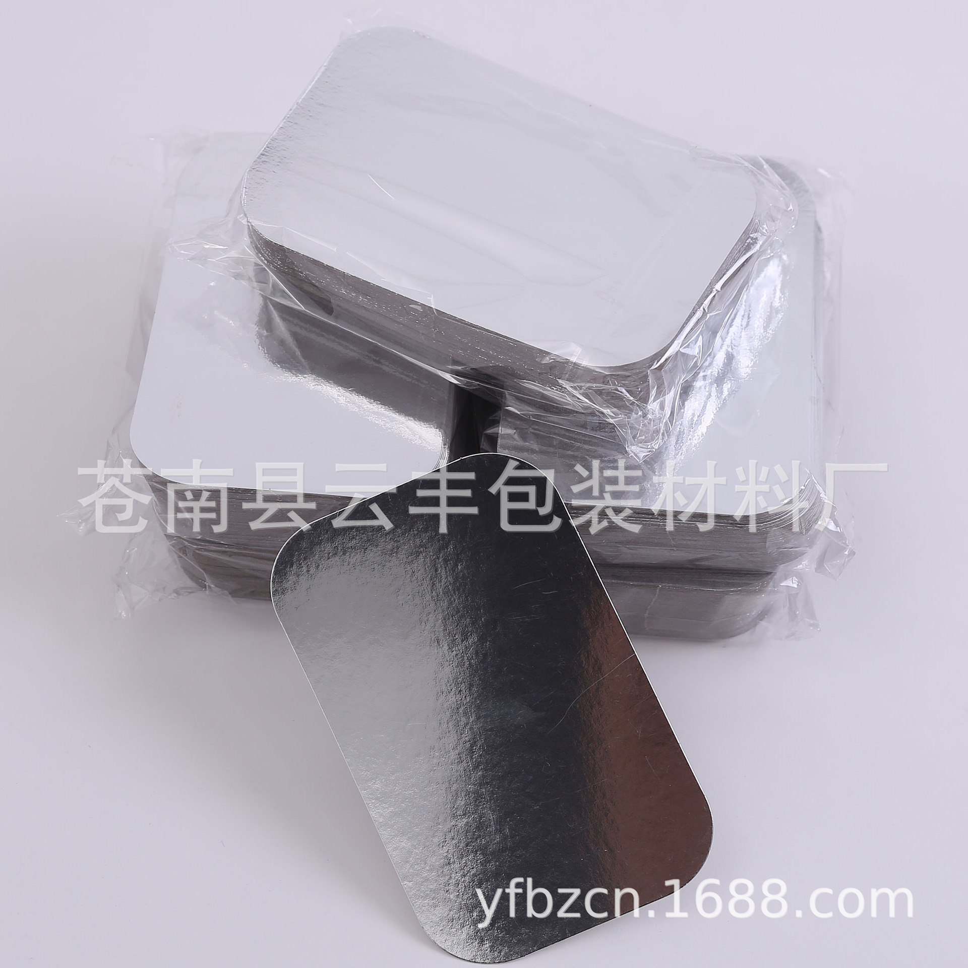 Disposable environmental protection composite aluminum lunch box cover aluminum foil lunch box cover aluminum foil paper cover aluminum coated paper cover