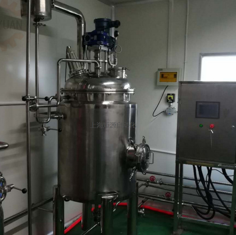 Shanghai Rectangyuan Dynamic Extraction Concentration Equipment Jyt-L Flavors and Spice Extraction Concentration Equipment Multi-Function