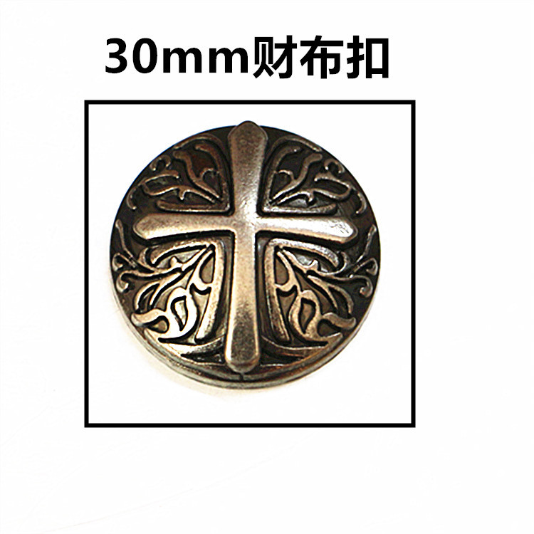 Factory direct Phillips screw cloth buckle decorative buckle handmade DIY retro wallet key chain luggage accessories