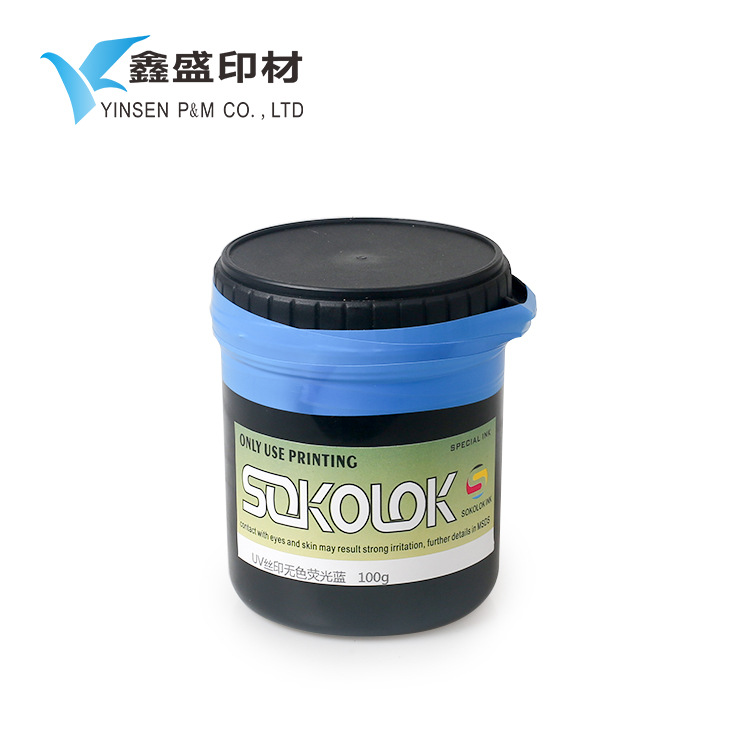 Supply Sokolok Uv Achromic Fluorescent Offset Ink Invisible Uv Fluorescent Offset Ink