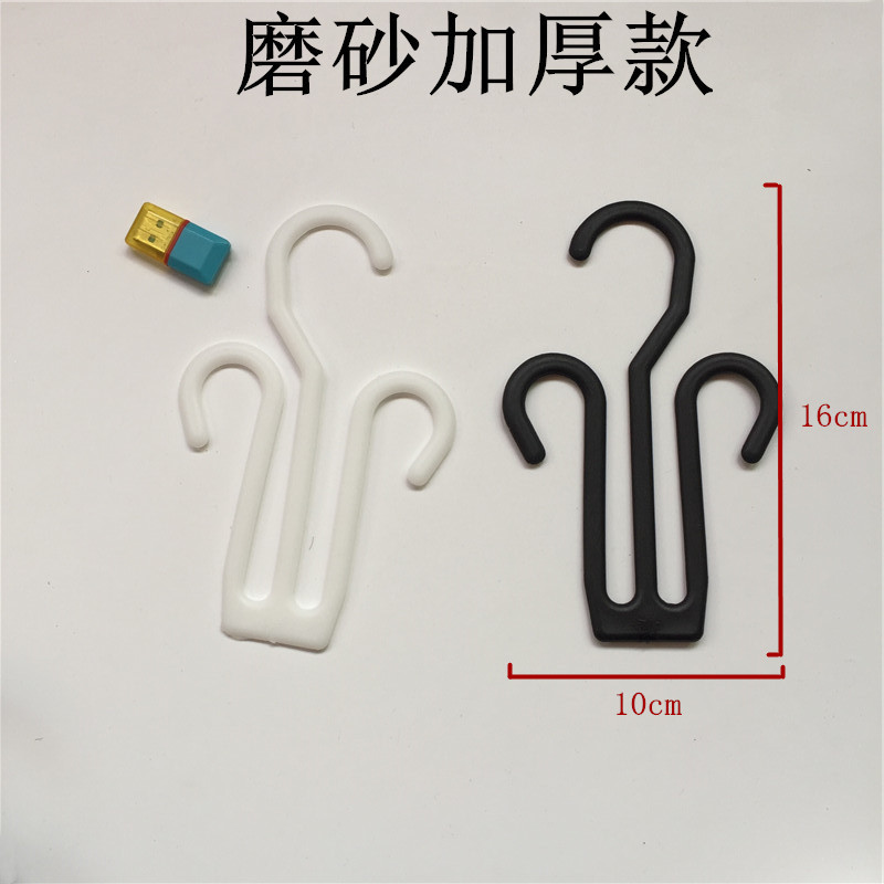 Крючок для тапочек, крючок для обуви, крючок из хлопка и шерсти, крючок для тапочек в елочку, пластиковый крючок для обуви