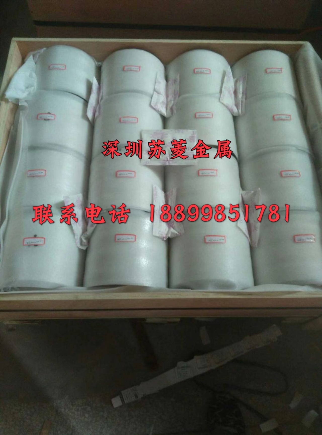 0.01mm Tin Foil Strip Thin Tin Sheet 0.02 High Purity Tin Strip 0.03/0.05 Metal Tin Foil Strip