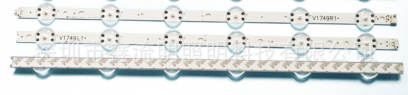Tv Backlight Strip 49" V17 Art3 2862 Rev0.2 6916L-2862A 6916L-2863A