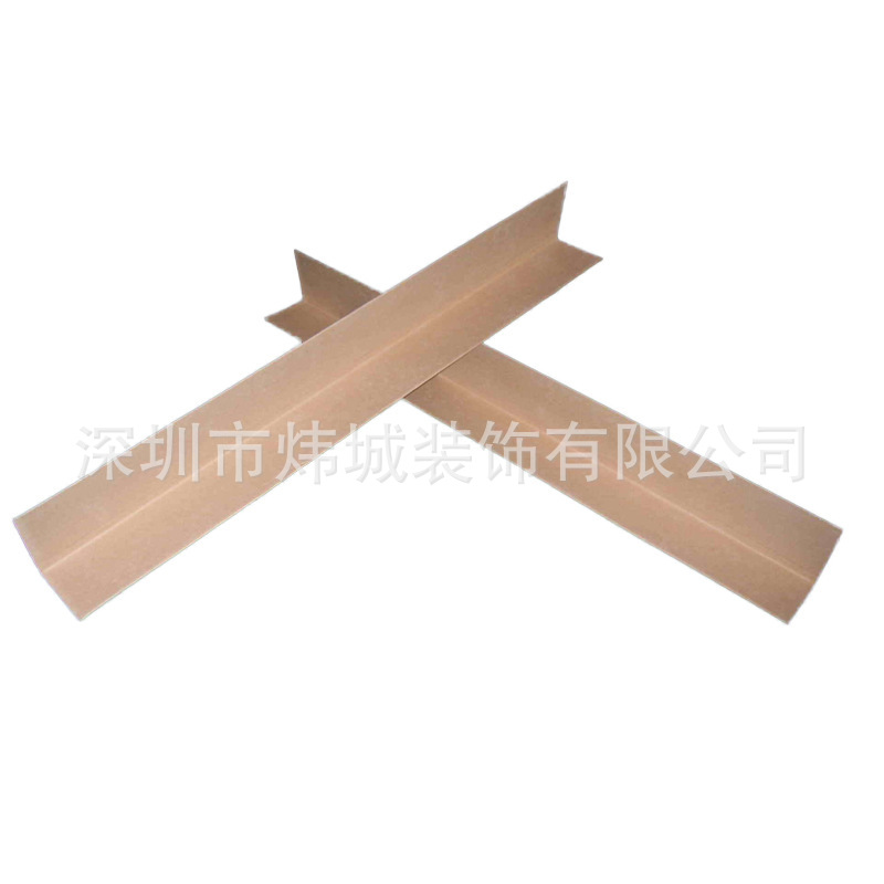 Shenzhen in stock first send 1 m paper corner protection ceiling tray carton packaging logistics packing strip 40*40*4