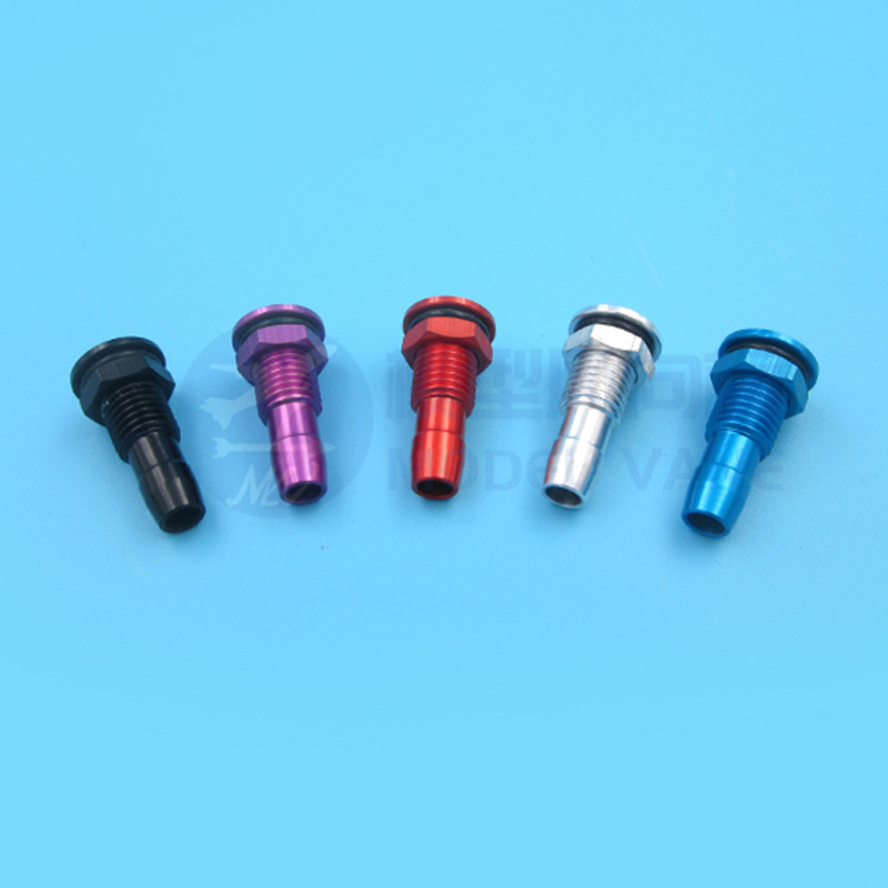 Electric ship methanol ship gasoline ship M6 M8 aluminum alloy outlet nozzle drain nozzle model ship water-cooled outlet