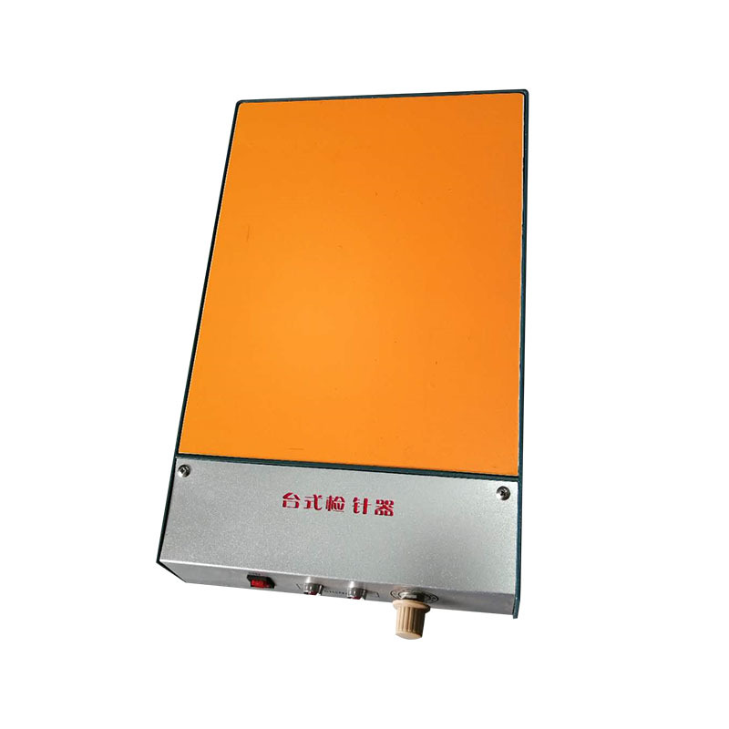 [New Product Launch] Desktop Needle Detector Desktop Nail Detector Flat Nail Detector Toe Nail Detector