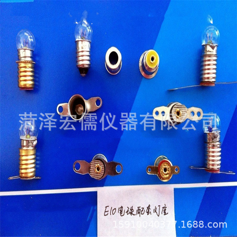 E10 screw type lamp holder small bulb small electric bead lamp holder small lamp bead 2.5V wholesale for physical teaching experiment