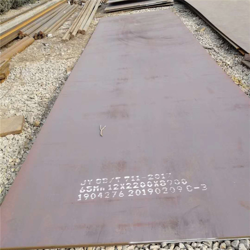 Pressure boiler vessel plate spot cutting Q245R Q345R 16MnDR low alloy high strength boiler plate