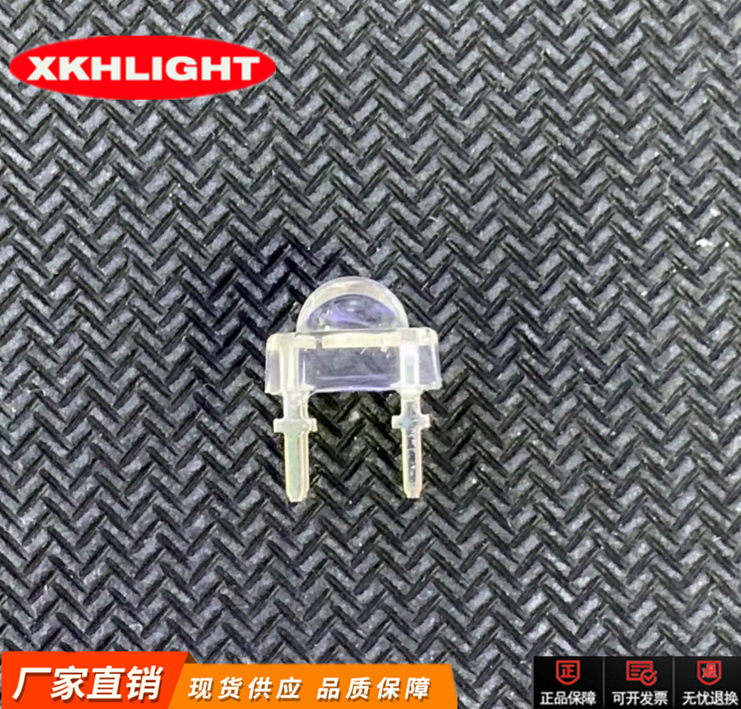 LED direct plug lamp beads piranha red light piranha 5MM white light piranha white light 5MM positive white lamp beads