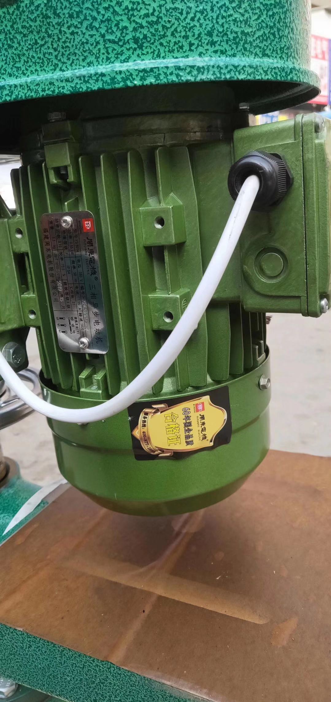 Wuyishan Heavy-duty Industrial Bench Drill FuZhou Gong Large Bench Drill Bench Drill Machine Z4116 Z4016