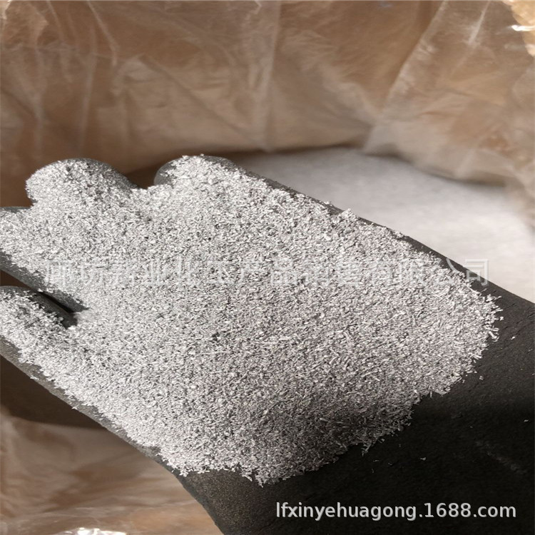 Aluminum Granule Deoxidizer for Steel Plant Pipe Dredging Agent Raw Material Spray Aluminum Granule Coated Aluminum Granule Additive High Purity Aluminum Granule