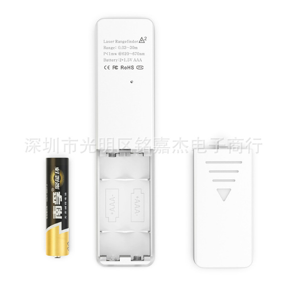 Mini infrared rangefinder measuring instrument high precision handheld laser measuring instrument electronic ruler laser ruler 35 meters