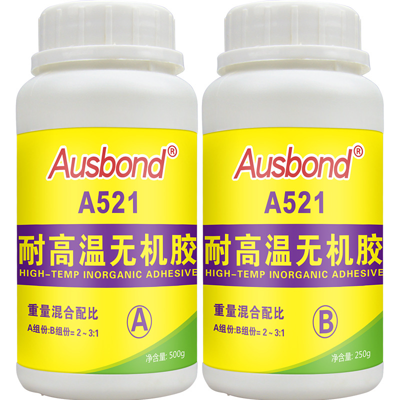 Osbang 521 special inorganic adhesive 1000 degrees high temperature adhesive strong temperature-resistant adhesive repair high temperature glue