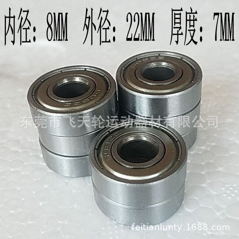 Roller Skates, Ice Skates, Scooter Bearings 608Zz Ball Wheels with Casters, Double-Row Inline Speed Skating