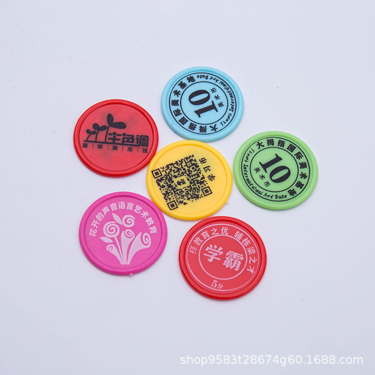 Пластиковые монеты для производителей PS, игровые монеты, интегральные монеты, чиповые монеты, многоцветные, настраиваемые логотипы