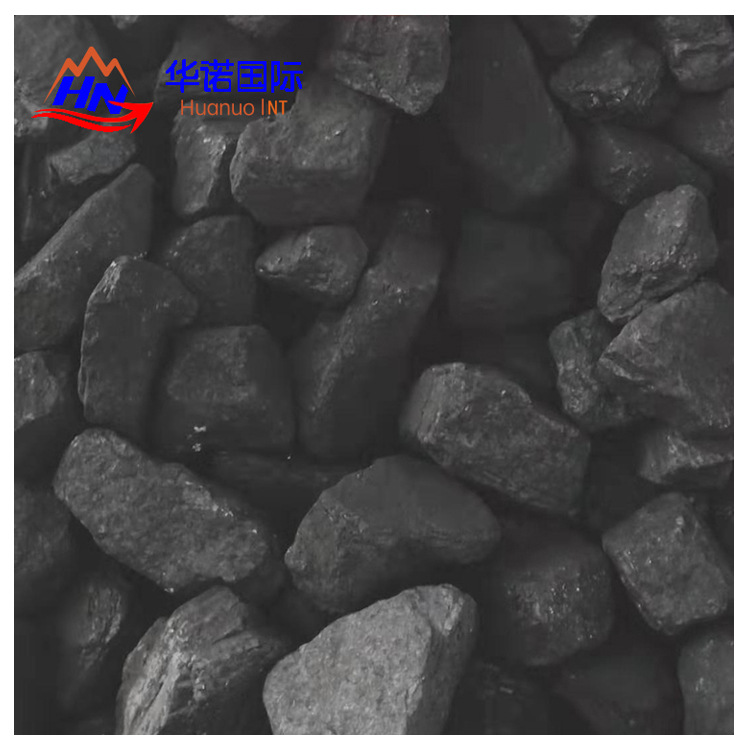 Inner Mongolia Bituminous Coal, Coal, Living Coal, Roasted Coal, Lump Coal