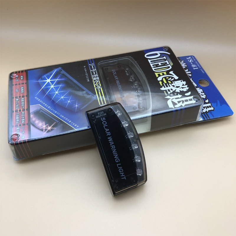 Supply anti-theft warning light solar car safety anti-theft warning light/flash light/warning light one piece Star