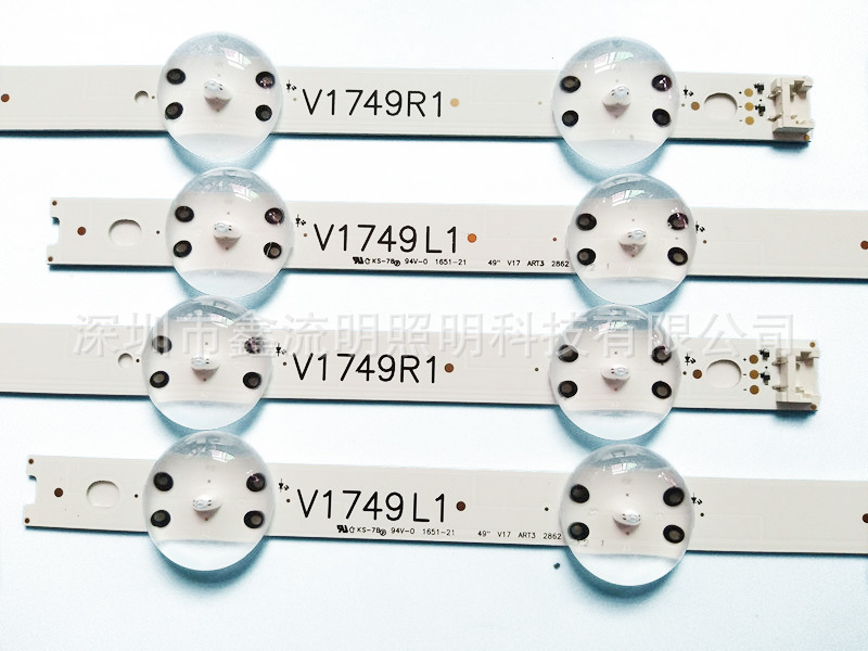Tv Backlight Strip 49" V17 Art3 2862 Rev0.2 6916L-2862A 6916L-2863A