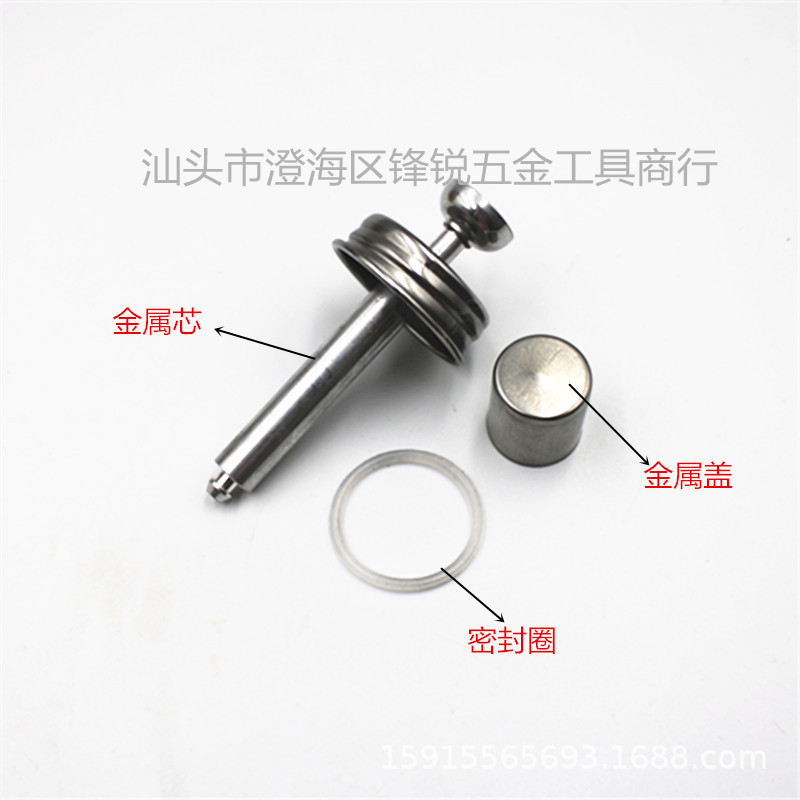 180mI glass alcohol bottle press type washing plate liquid bottle metal head white electric oil bottle Tianna water bottle alcohol bottle