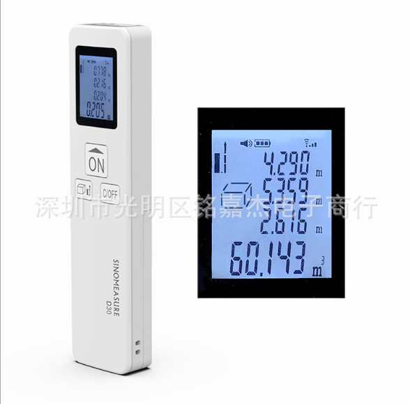 Mini infrared rangefinder measuring instrument high precision handheld laser measuring instrument electronic ruler laser ruler 35 meters