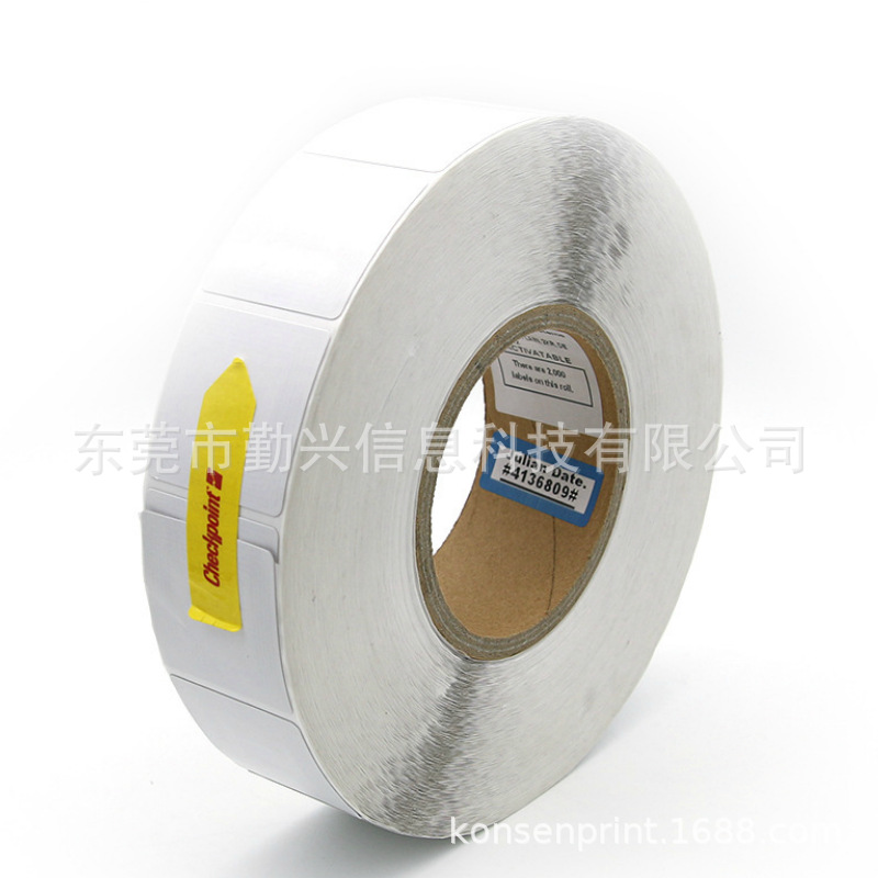 Checkpoint Security Sticker 410 Plain 40*40mm Rf 8.2Mhz Radio Frequency System