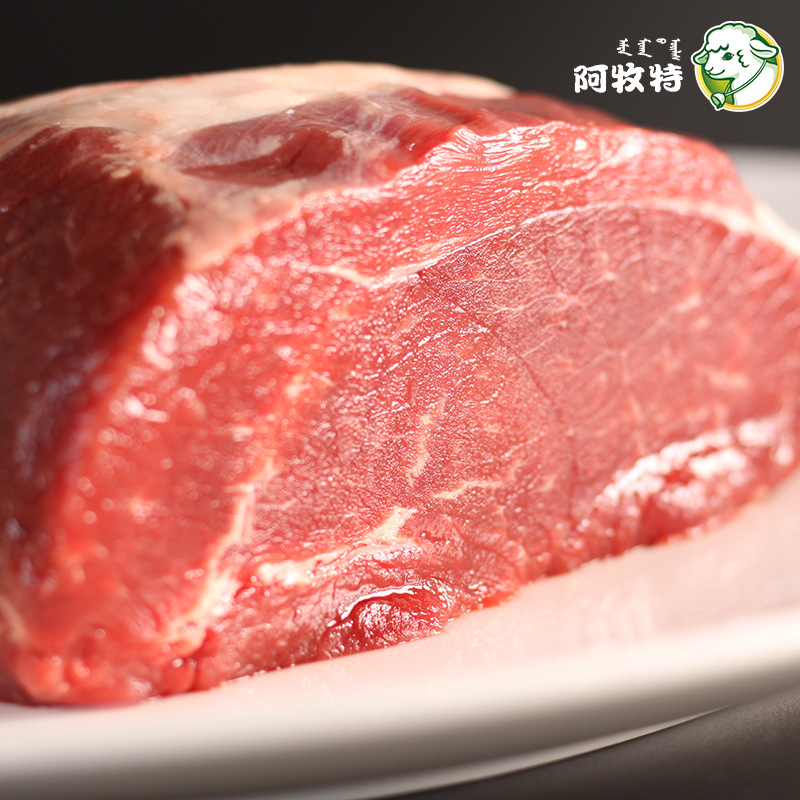 Amute Acid-Reduced Lamb Fresh Frozen Lamb Leg Package Inner Mongolia Frozen Lamb Manufacturer Source Lamb Leg Meat