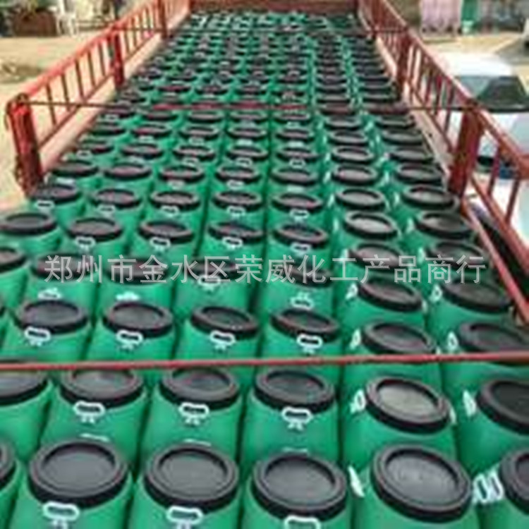 Manufacturers Supply Environmentally Friendly Water-Based Cleaning Agent, Industrial Hardware Oil Cleaning Agent, Ultrasonic Metal Cleaning Agent