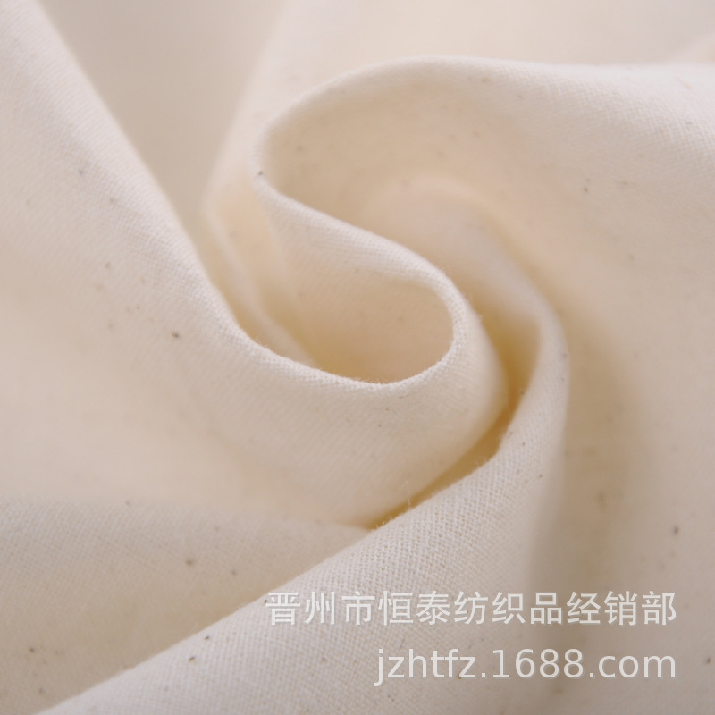 Белая однотонная ткань, ткань из полиэстера и хлопка белого цвета, белая хлопковая ткань, белая основная ткань, хлопок 36