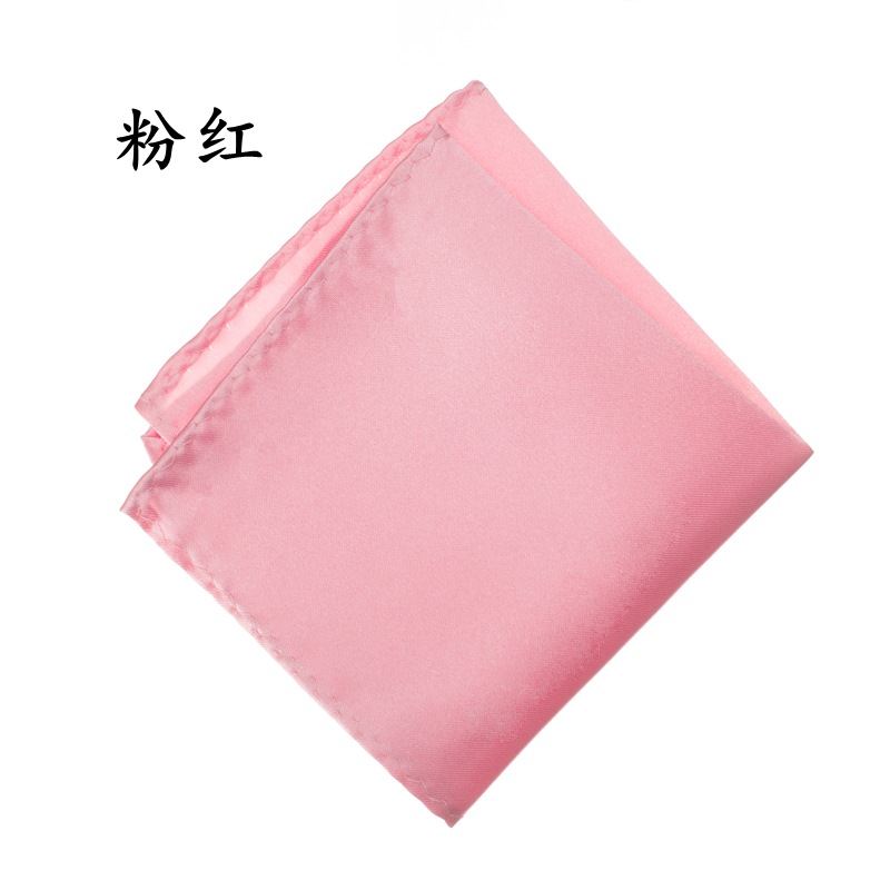 Silk texture men's pocket towel/breast towel/handkerchief banquet gentleman suit pocket towel
