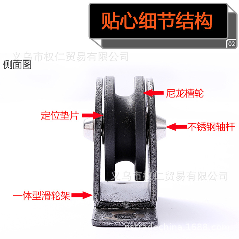 Silent Fixed Pulley Lifting Sky Wheel Ground Wheel Wire Rope Guide Wheel Steel Wheel Fixed Bearing Pulley Set