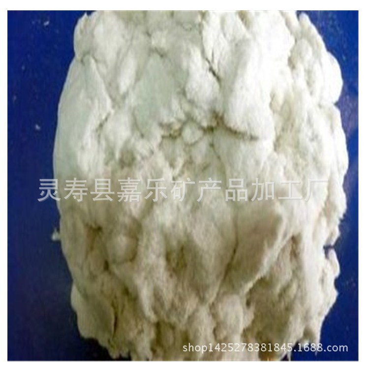 Production and Supply of Off-Ink Regenerated Fiber Insoluble Water Raw Pulp Wood Pulp Raw Materials