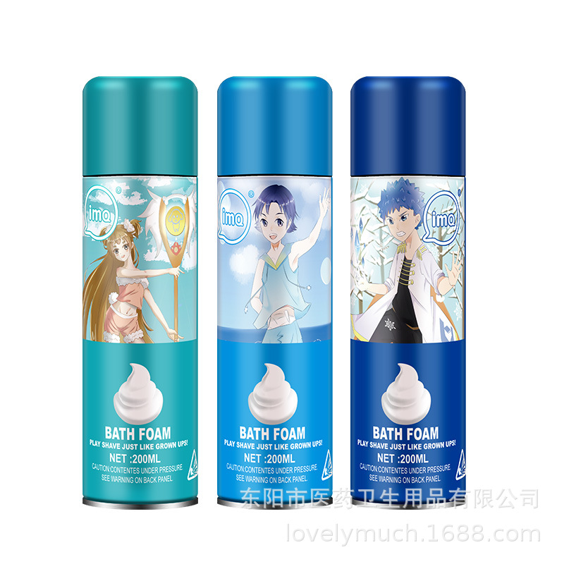 Slim IMQ shaving foam color Crystal mud puzzle fun DIY foam snowflake mud in stock wholesale