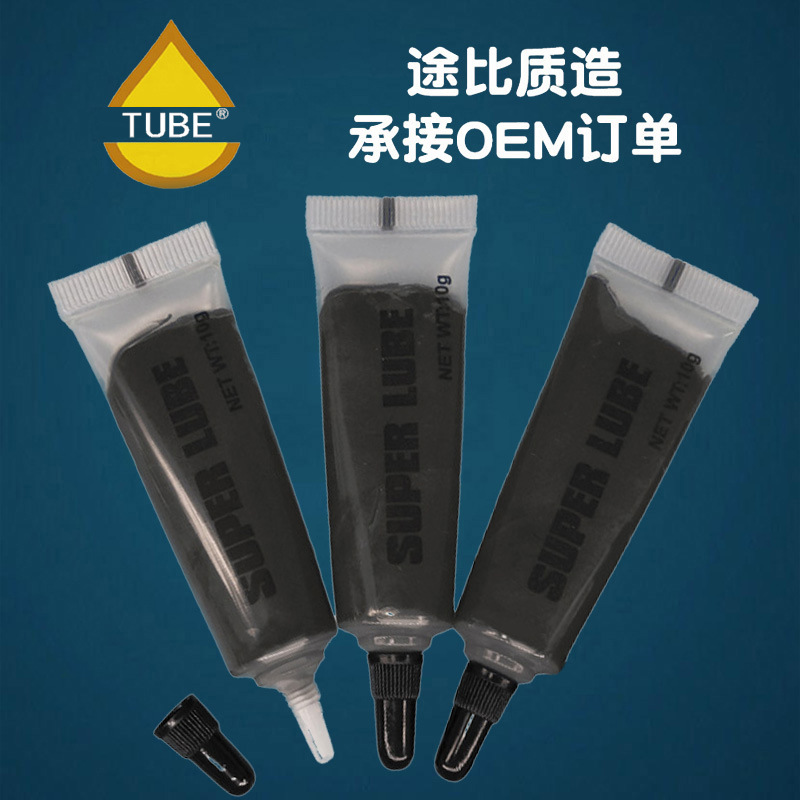 Молибденовая смазка в маленькой упаковке, смазка для подшипников и шестерен