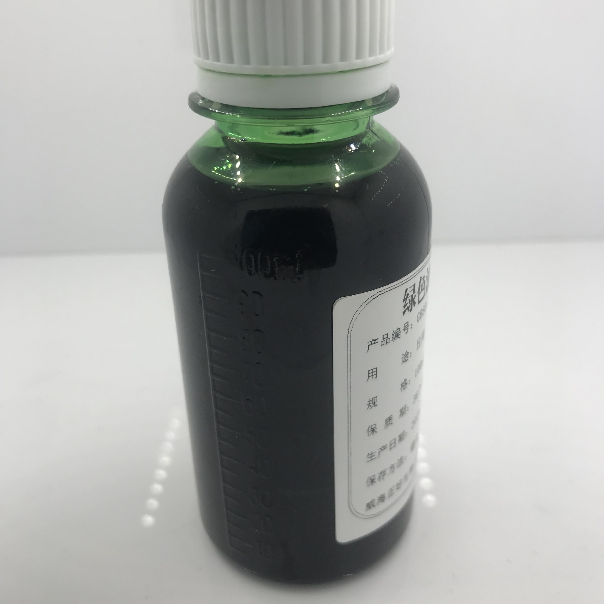 Oil Soluble Green Pigment Good Stability Oil Soluble Green Pigment Fruit Green Green Pigment Handmade Soap Cosmetics