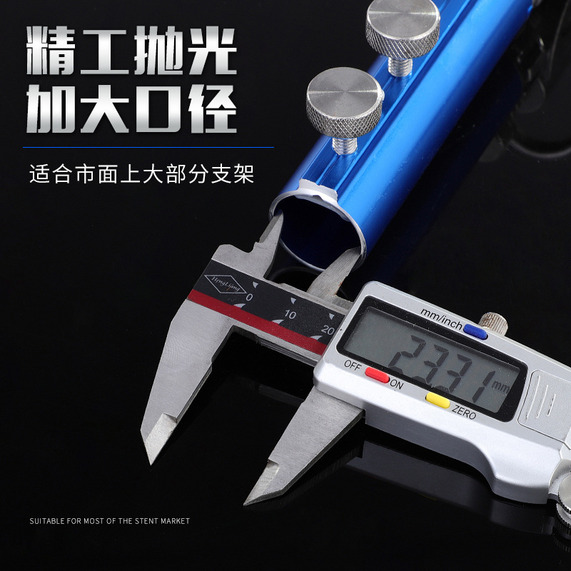 Battery support ground insertion universal ground insertion stainless steel battery frame ground insertion bracket insertion fishing gear fishing accessories