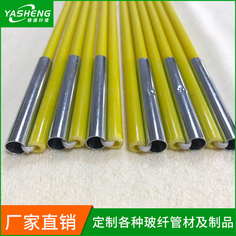 Factory direct supply children's glass fiber pole mosquito net pole camping tent pole