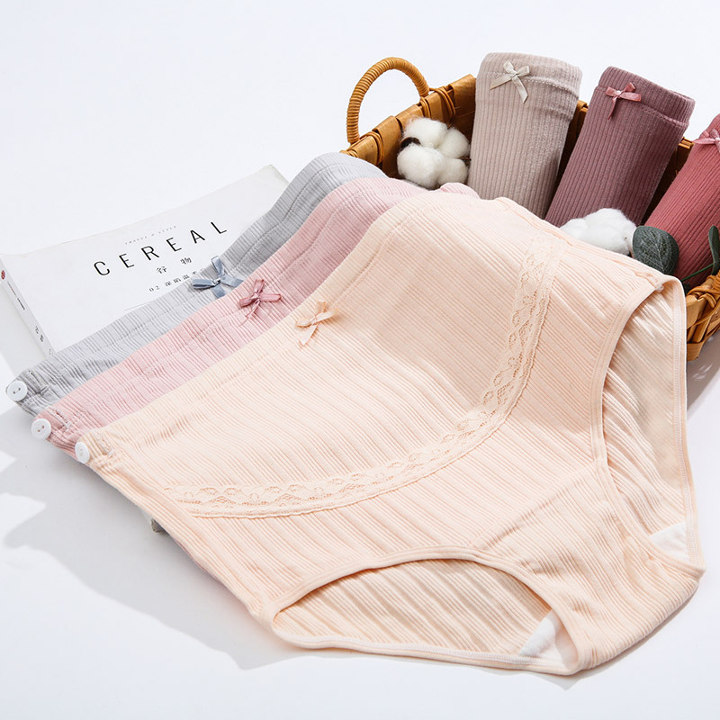 Girl KM honey thread pregnant women's underwear high waist cotton large size late pregnancy underwear pregnant mother's underwear a generation of hair