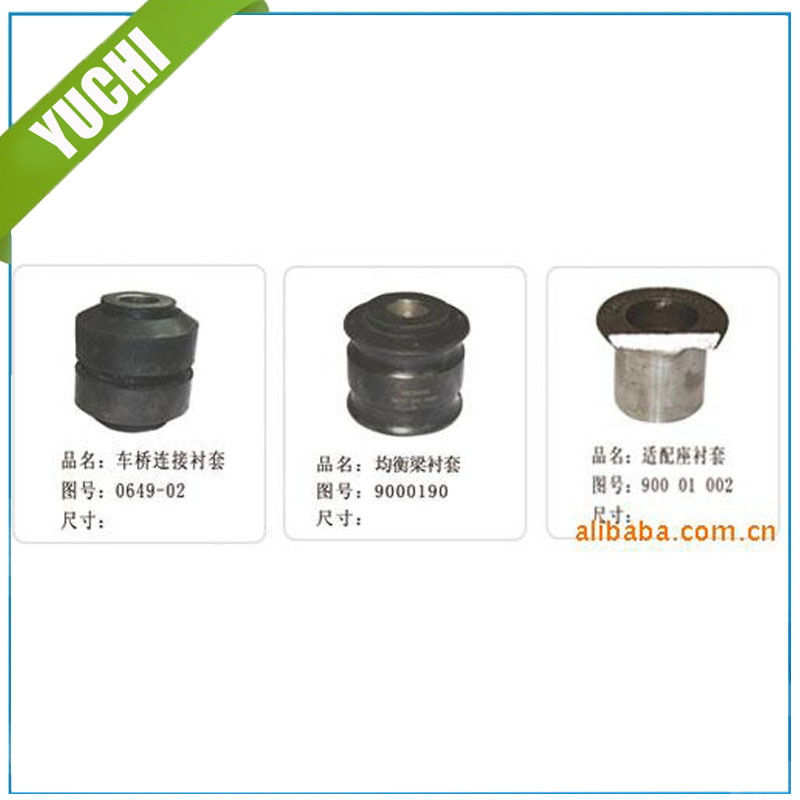 Ankai Jinlong Bus Parts Newway Suspension Rubber Sleeve Cobco Four Airbag Suspension 90008219 Bushing