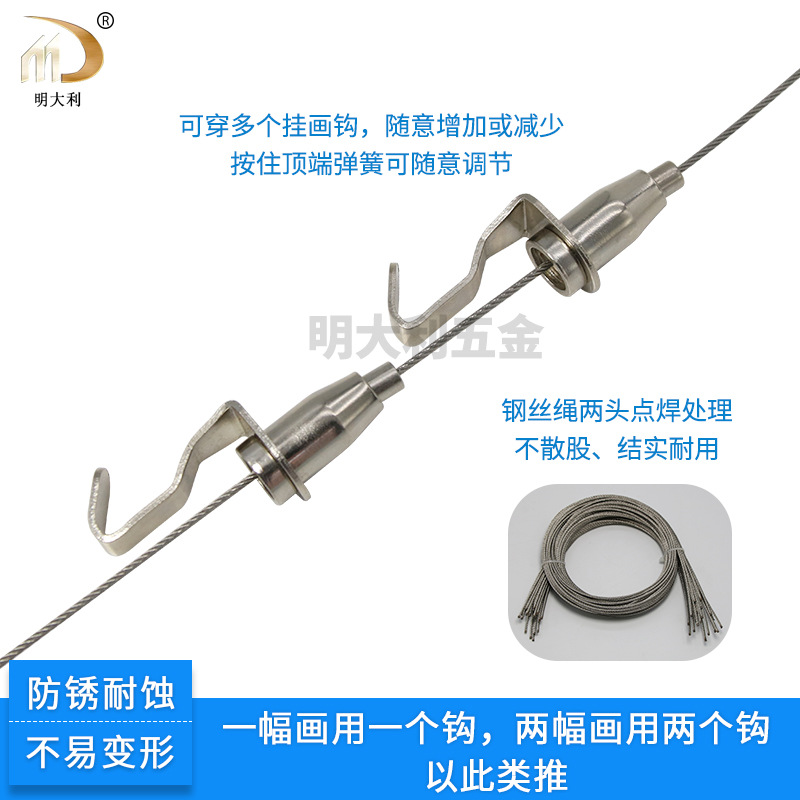 Hanging painting device track wire rope hanging painting line rope painting exhibition gallery adjustable hanging painting hanging hook hanging painting guide rail slot hanging hook