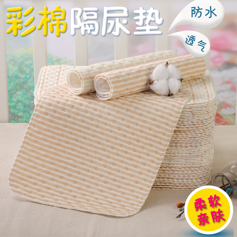 Подушка для новорожденных, водонепроницаемая, washable, из чистого хлопка, дышащая, маленькая, против протечек