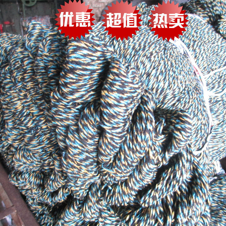 Wholesale Mop Cord Cotton Cord Mop Cord Rope Mop Cloth Strip Fiber Towel Cloth Strip Mop Cord Head