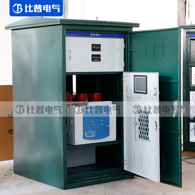 10KV high voltage cable branch box DFW-12/630A European cable branch box one in two three four out