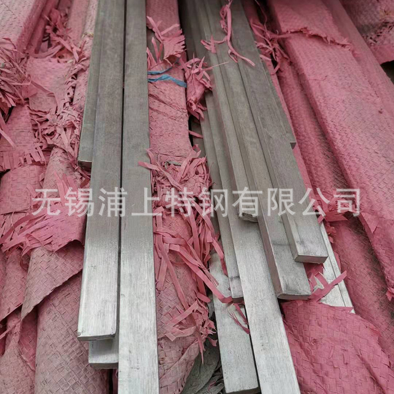 Manufacturers sell 201 304 316L 317 2205 321 310s 303 stainless steel cold drawn flat steel in stock