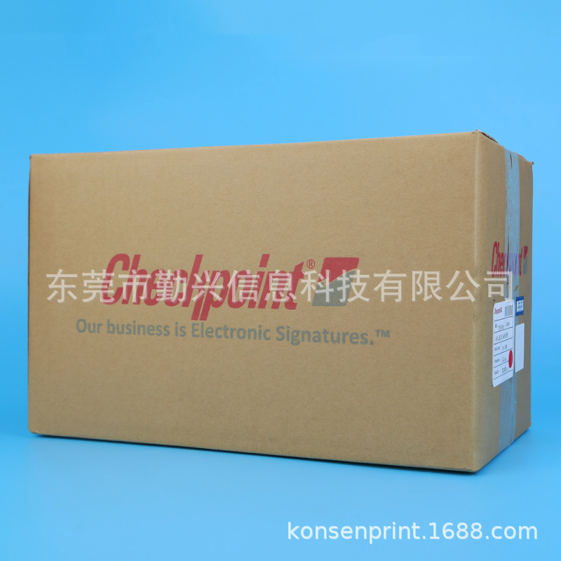 Checkpoint Security Sticker 410 Plain 40*40mm Rf 8.2Mhz Radio Frequency System